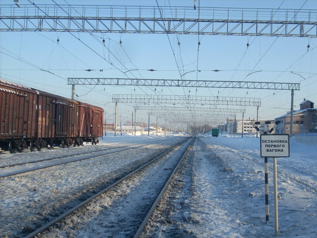 ЖД станция Яшкино в Кемеровской области - Расписание поездов и электричек,  справочная жд вокзалов и станций, поиск дешевых жд билетов